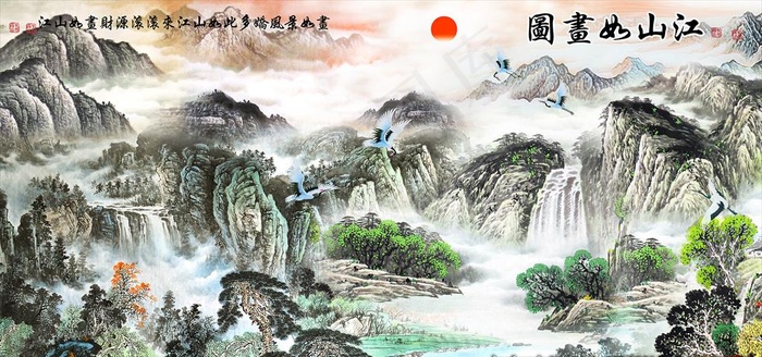 聚宝盆旭日东升装饰画图片