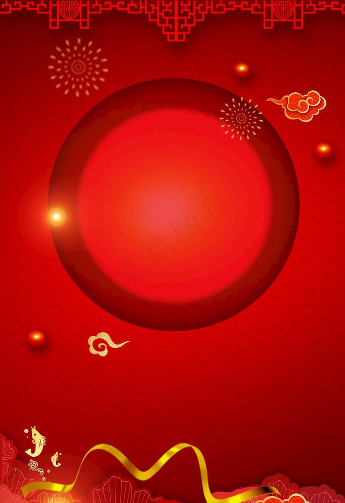 红色背景图片