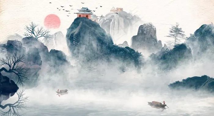 山水水墨画图片(9317X5331(DPI:300))psd模版下载