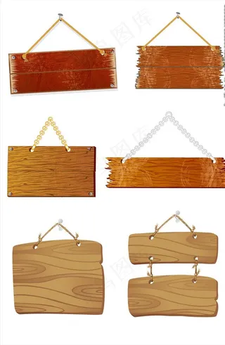 木牌图片