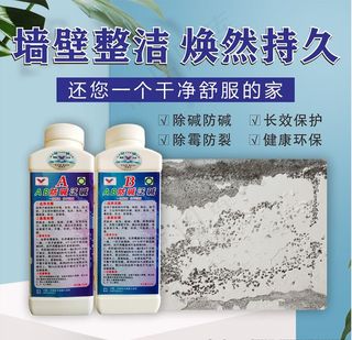 淘宝主图 主图  电商主图 防图片