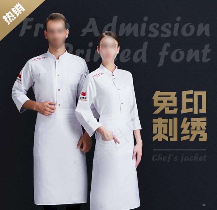 淘宝主图图片psd模版下载