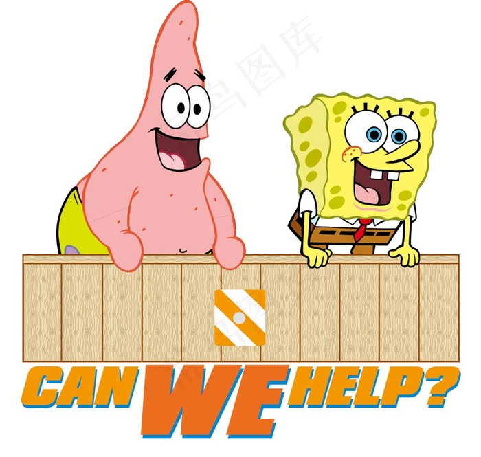 海绵宝宝 派大星 看比赛图片