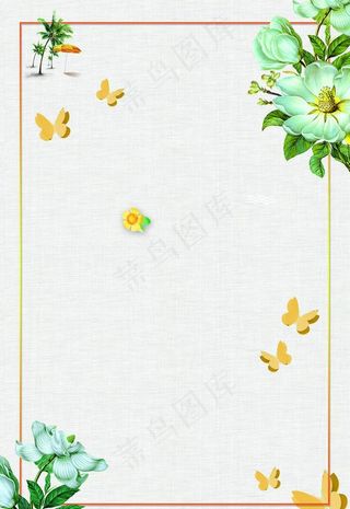 绿色花朵花卉边框图片