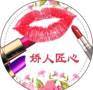 不干胶贴纸 外卖餐盒贴纸 外卖图片