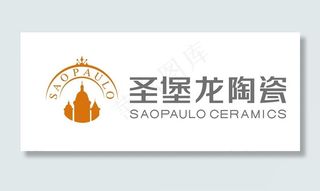 圣堡龙陶瓷logo图片