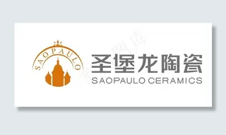 圣堡龙陶瓷logo图片