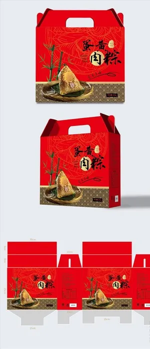 粽子包装盒图片