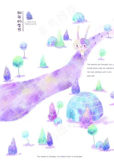 艺术宣传插画图片 艺术宣传插画图片