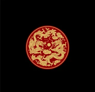 团龙 二龙戏珠 中国传统纹样图片