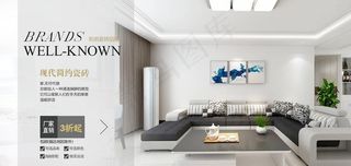 瓷砖海报首页banner图片