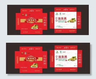 猕猴桃红色礼盒图片