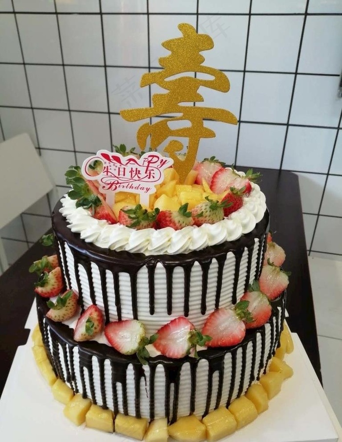 生日蛋糕图片
