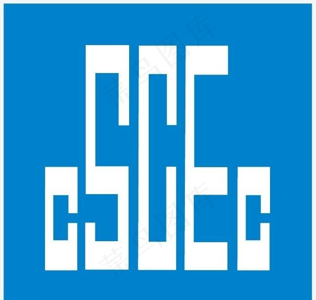 中国建筑LOGO 中建logo图片ai矢量模版下载
