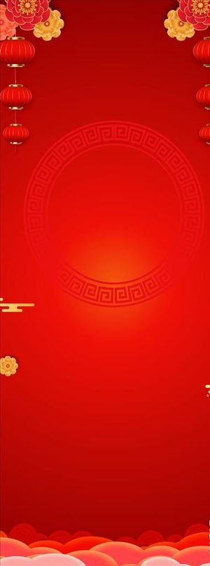 中国风红色喜庆易拉宝背景图片