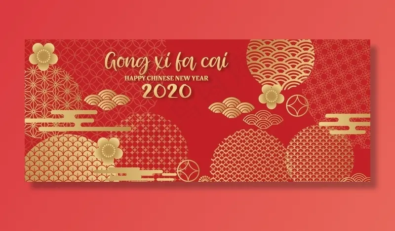 春节海报图片ai矢量模版下载