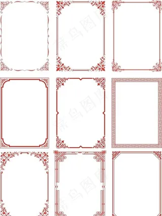 花边边框图片