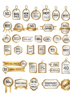 吊牌标价标签定价安全认证贴促销图片