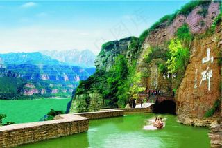 人工天河 红旗渠图片