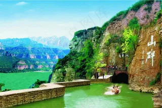 人工天河 红旗渠图片