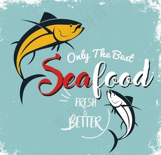 复古 做旧 海产品 海鲜图片