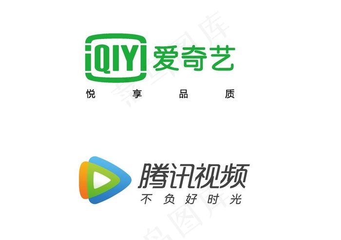 爱奇艺 腾讯视频图片