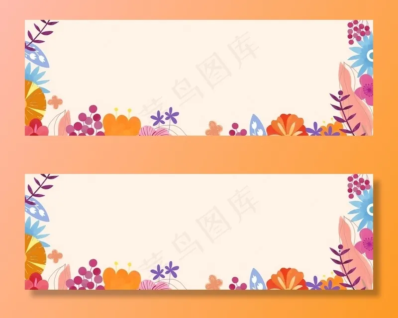 背景素材图片psd模版下载