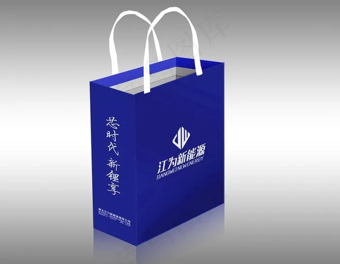 蓝色手提袋立体效果图图片psd模版下载