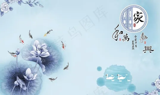 背景墙图片 背景墙图片