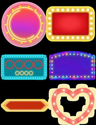 跑马灯边框霓虹灯电商手持牌道具图片