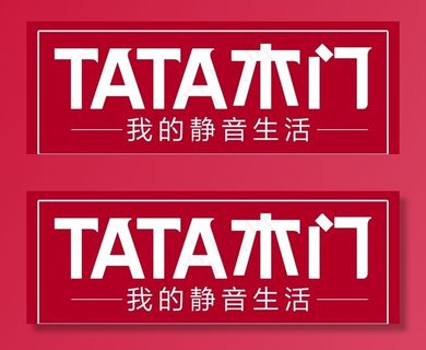 TATA木门图片
