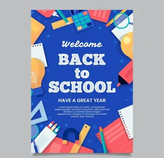 开学季素材海报图片
