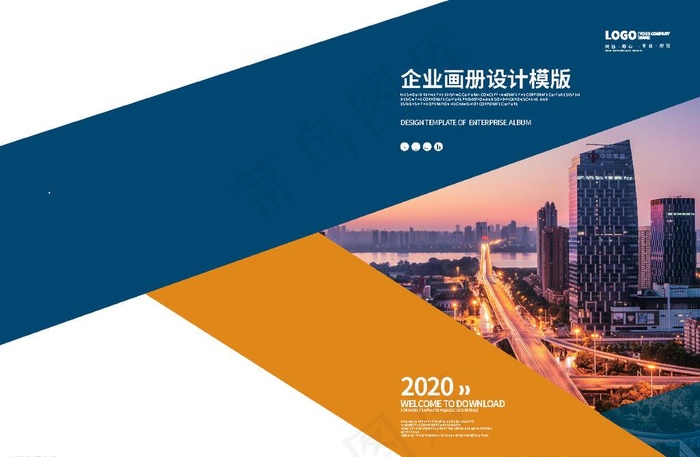 高档画册封面图片eps,ai矢量模版下载