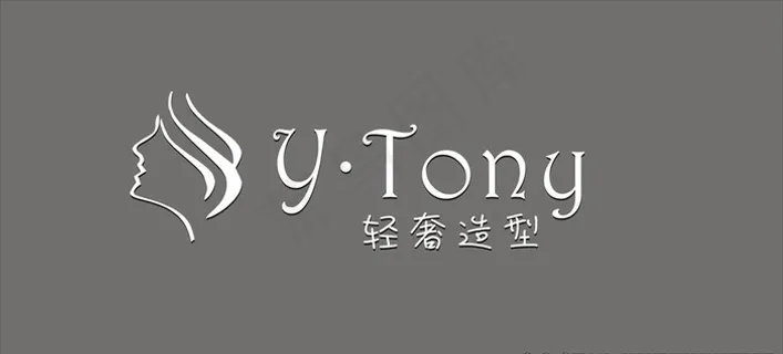 美发店门头图片 美发店门头图片