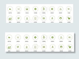 农村元素图标图片