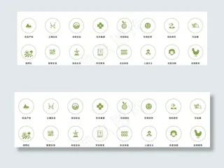 农村元素图标图片