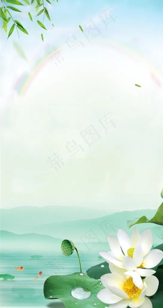 荷花背景图片psd模版下载