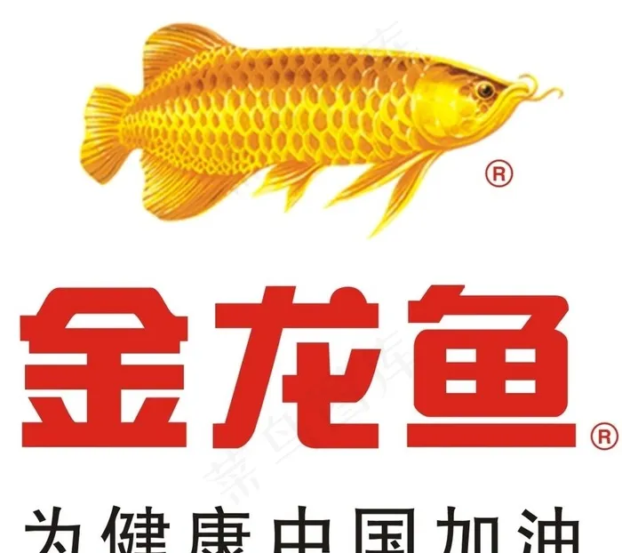 金龙鱼 标志 logo 高清图片cdr矢量模版下载