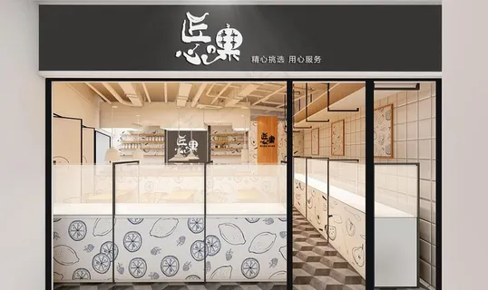 门头样机 方通门头 楼体样机图片