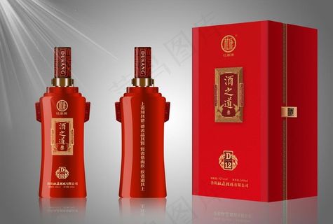 白酒瓶分层渲染效果图图片