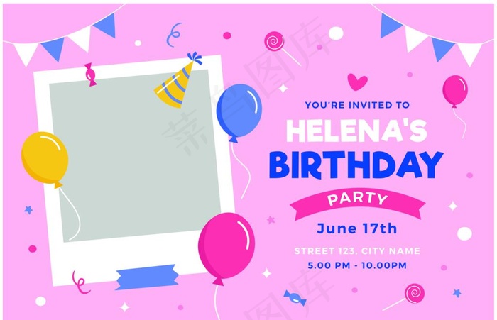 生日邀请函图片