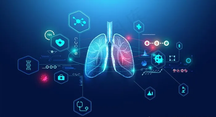 科技医疗图片ai矢量模版下载