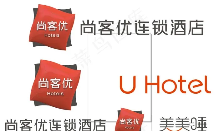 尚客优连锁酒店图片cdr矢量模版下载