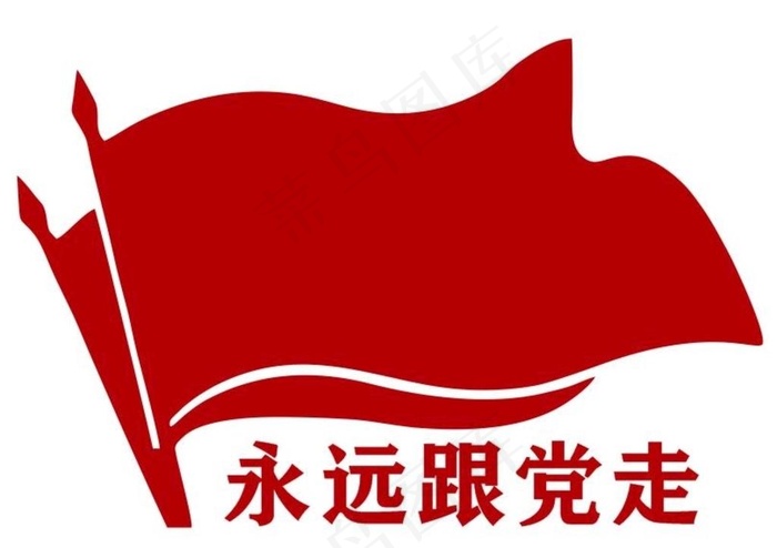 矢量党建红旗图片