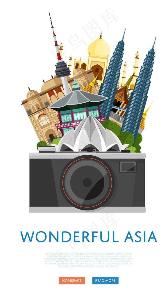 国家地标建筑图片