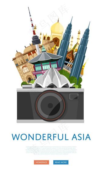 国家地标建筑图片