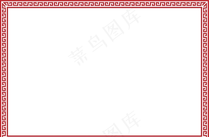 中国风边框图片