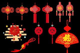 福字中国结图片