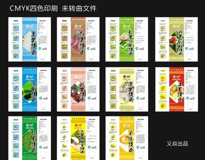 挂面 鸡蛋面 荞麦面条 手工面图片