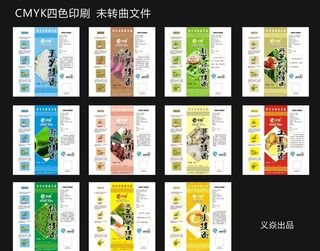 挂面 鸡蛋面 荞麦面条 手工面图片